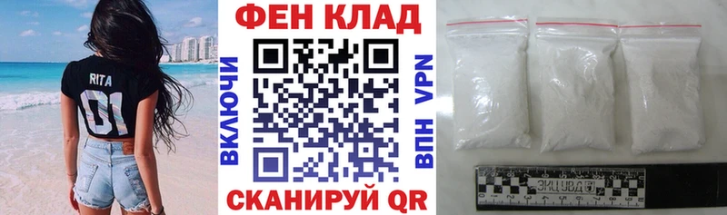 Амфетамин VHQ  Голицыно 
