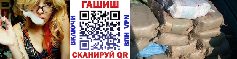 кракен зеркало  Голицыно  Гашиш Изолятор 