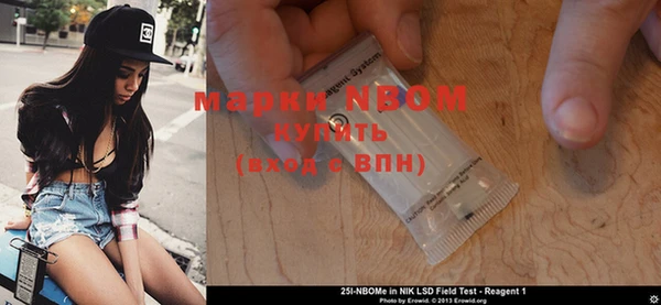 ECSTASY Остров