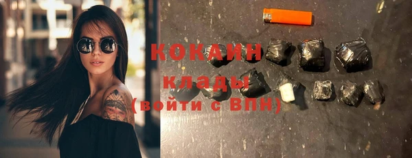 соль ск Аркадак