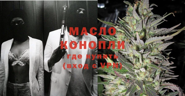ECSTASY Остров