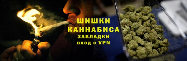 соль ск Аркадак