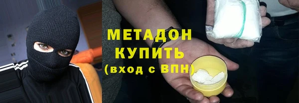 ECSTASY Остров