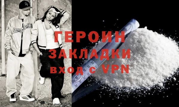 скорость Арсеньев
