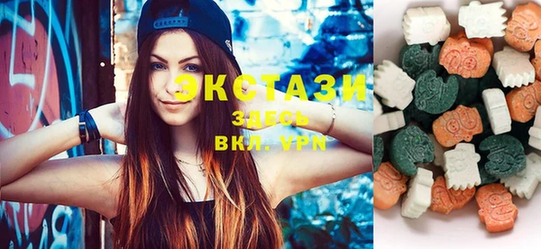 соль ск Аркадак