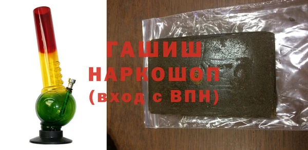 соль ск Аркадак