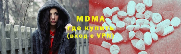 СК Осташков
