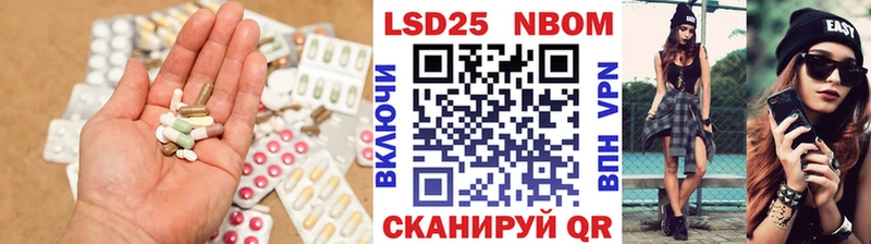 ЛСД экстази кислота  гидра   Голицыно 