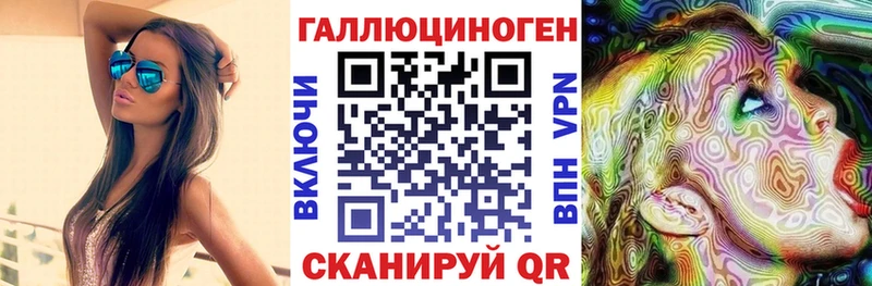 сколько стоит  Голицыно  Галлюциногенные грибы Magic Shrooms 
